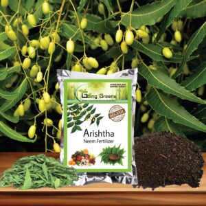 Krishi Mitra Neem Cake Fertilizer